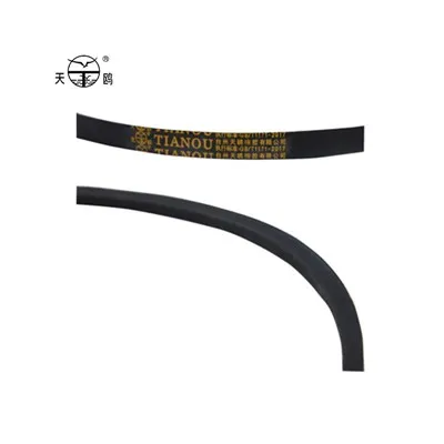 Опаковани колани V